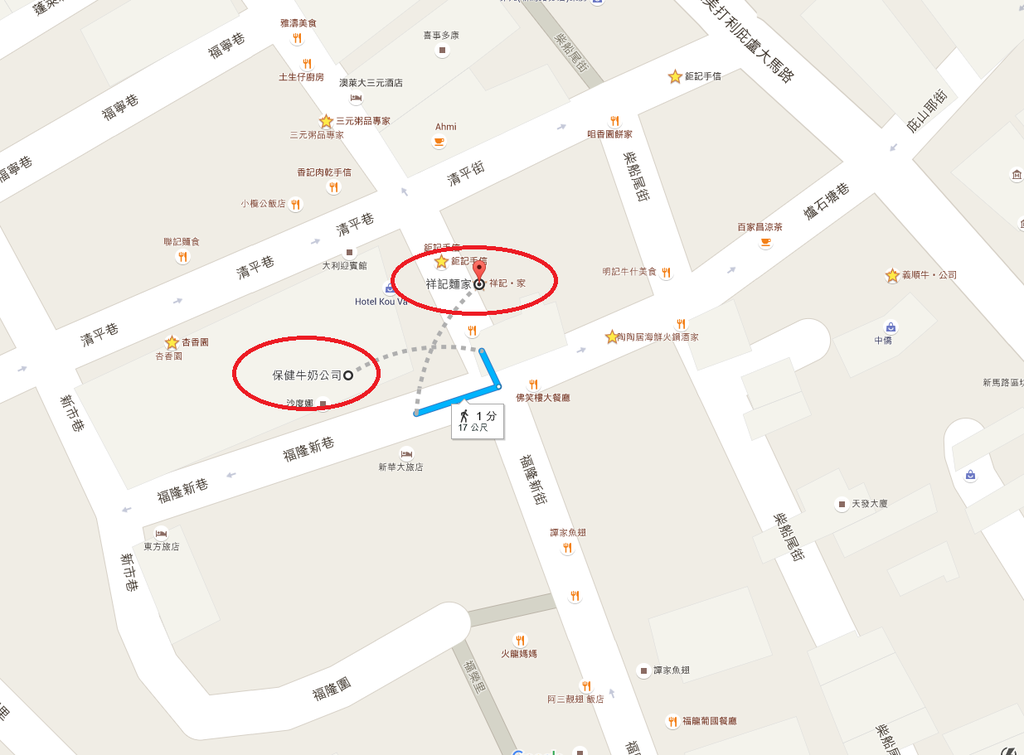 保健牛奶.png 保健牛奶.png