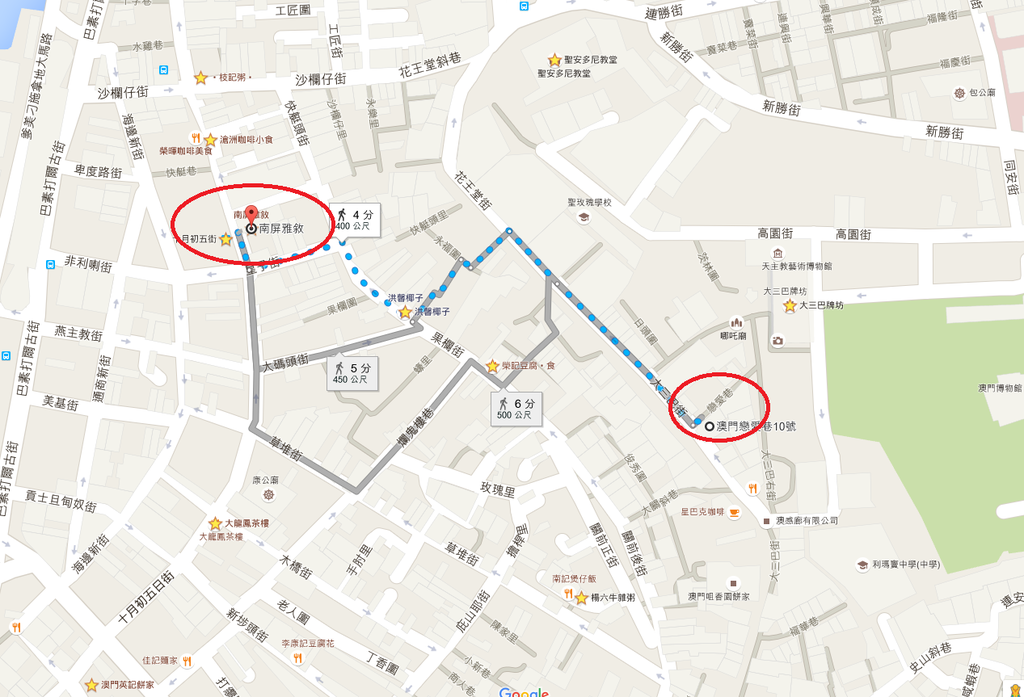 戀愛巷.png 戀愛巷.png