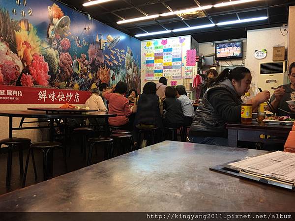 淡水 食 北新路快炒一條街系列 鮮味快炒店 波爸的世界跑趴紀實 痞客邦 淡水 食 北新路快炒一條街系列 鮮味快炒店 波爸的世界跑趴紀實 痞客邦