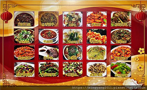 《曼谷•食》曼谷惠恭王站老字號中餐廳|惠恭王站平價中式料理|