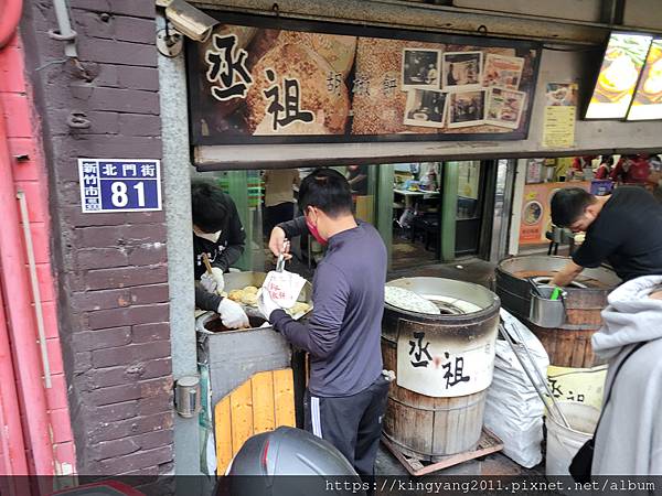 《新竹•食》新竹城隍廟旁排隊美食|新竹廟口胡椒餅|新竹四代傳