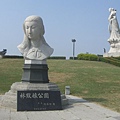 林默娘公園