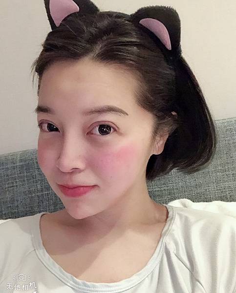 痞客邦 心姸照片1060117.jpg 痞客邦 心姸照片1060117.jpg