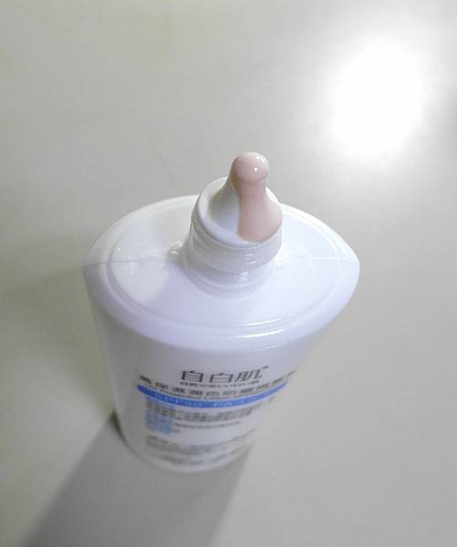 轻松隔离空污,同时让肌肤变细致的小秘密:自白