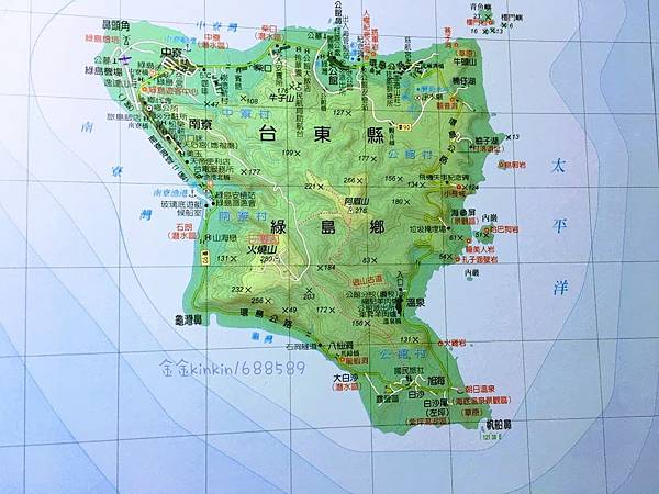 uri_mh1606979298136.jpg uri_mh1606979298136.jpg