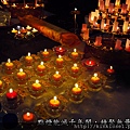 P1150045_副本