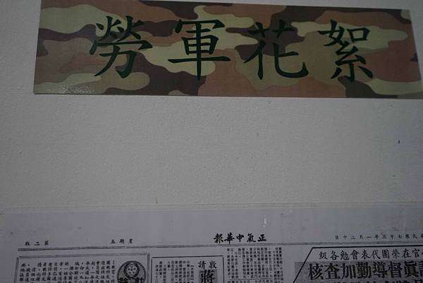 DSC01108_1 DSC01108_1