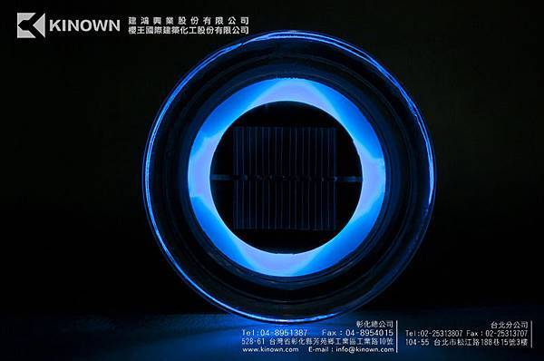 櫻王太陽能磚 櫻王太陽能磚