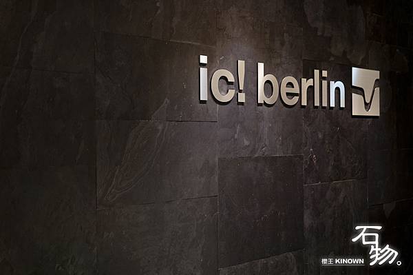 IC Berlin-黑騎士-07