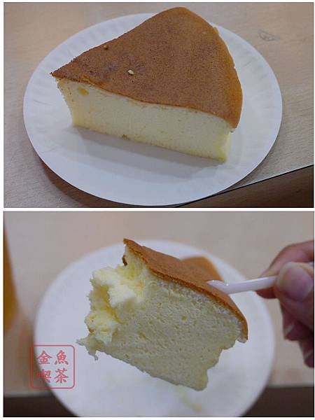 愛甜食 台南狸小路手作烘焙蛋糕專賣 金魚喫茶店 痞客邦 愛甜食 台南狸小路手作烘焙蛋糕專賣 金魚喫茶店 痞客邦