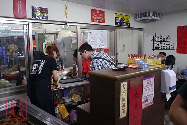 鹽水 阿妙意麵 排隊結帳區