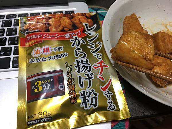 IMG_0608.JPG IMG_0608.JPG