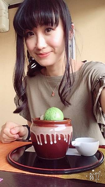 宇治 中村藤吉 宇治 中村藤吉