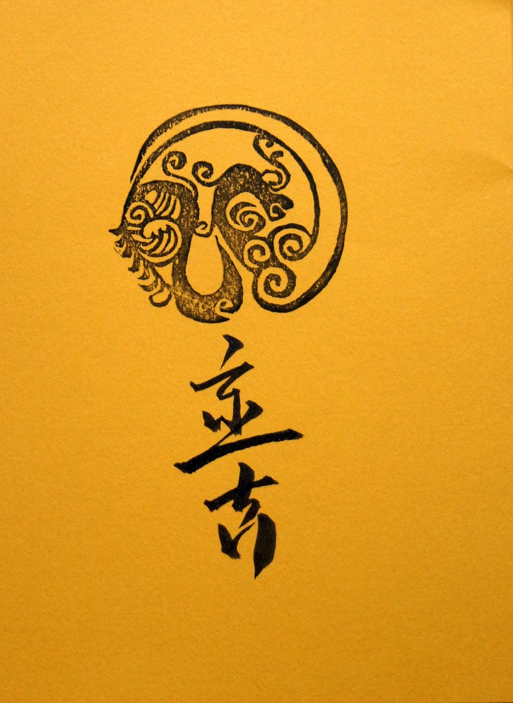 DSC08115.jpg DSC08115.jpg