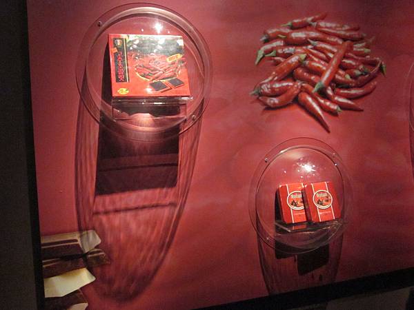 IMG_4984.JPG