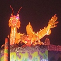 IMG_4788.JPG