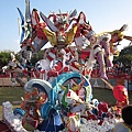 IMG_4687.JPG