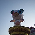 IMG_4705.JPG