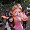 IMG_4755.JPG