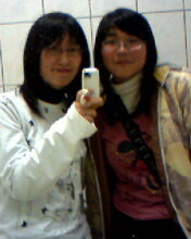 羽&amp;吾
