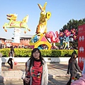 IMG_4676.JPG