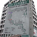 IMG_0258(圖改版).JPG