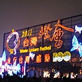 IMG_4776.JPG
