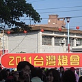IMG_4657.JPG