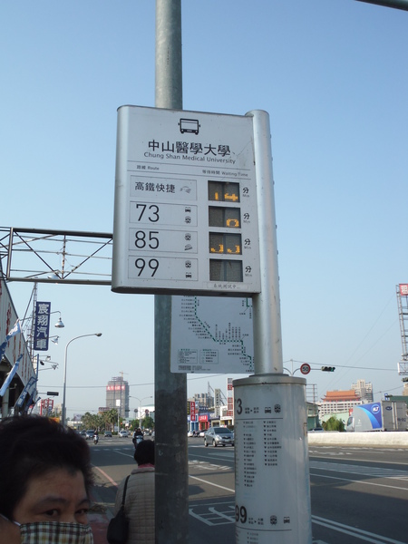 DSCF0882.JPG