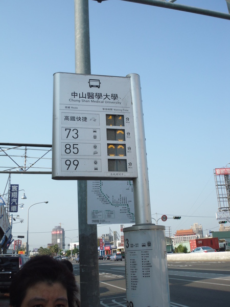 DSCF0883.JPG
