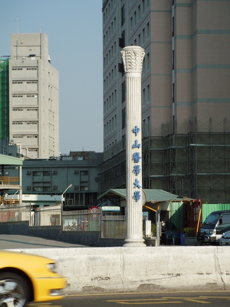 DSCF0887.JPG