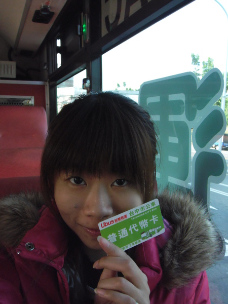 DSCF0892.JPG