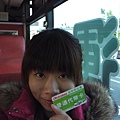 DSCF0892.JPG
