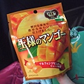 DSCF0898.JPG