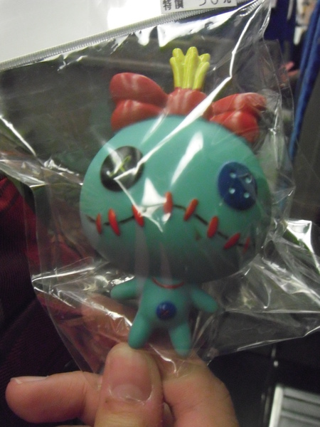 DSCF0903.JPG