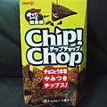 DSCF0733.JPG