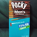 DSCF0734.JPG