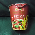DSCF0737.JPG