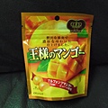DSCF0752.JPG