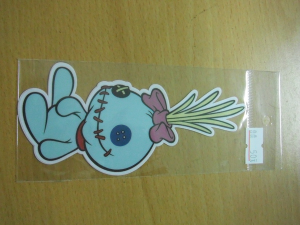 DSCF1353.JPG