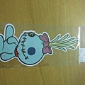 DSCF1353.JPG