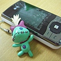 DSCF1357.JPG