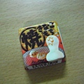 DSCF1365.JPG