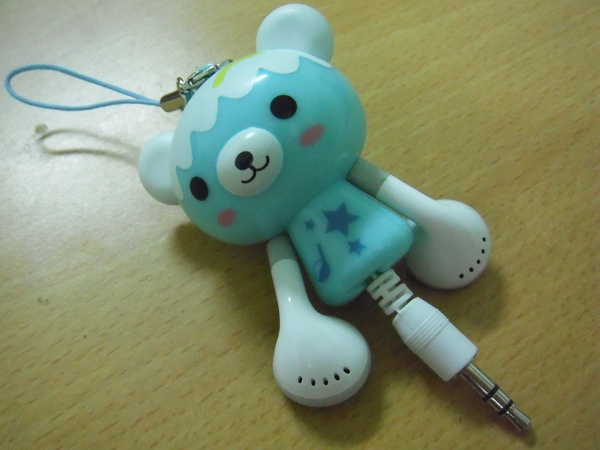 DSCF1367.JPG