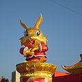 IMG_4713.JPG