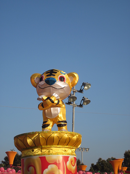 IMG_4714.JPG