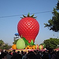 IMG_4698.JPG