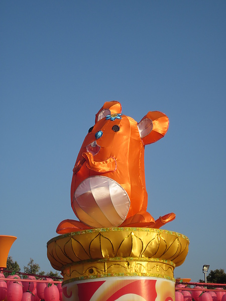 IMG_4716.JPG