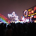 IMG_4778.JPG