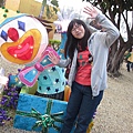 IMG_4745.JPG